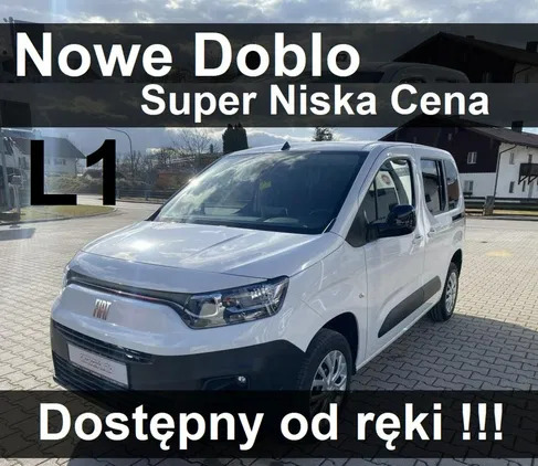 fiat doblo Fiat Doblo cena 98432 przebieg: 1, rok produkcji 2024 z Mrozy